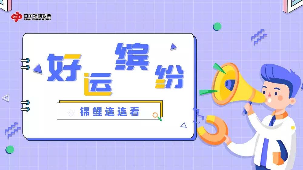 开心到头晕,开心到眩晕