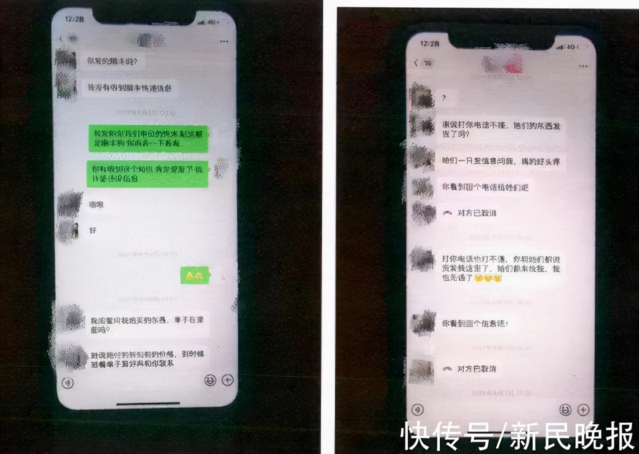 机场免税店免税代购,机场免税店代购
