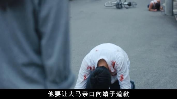 一部毫不避讳的日本片,女神苍井优挑战从影尺度,导演真敢拍