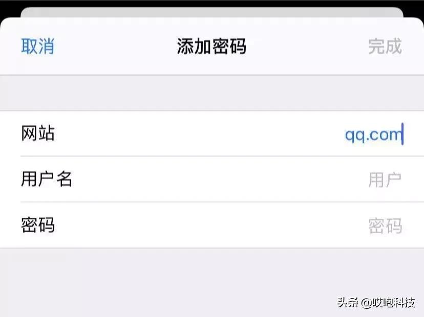 几步设置让你的新iphone更好用,新买的iphone要开启的几个功能