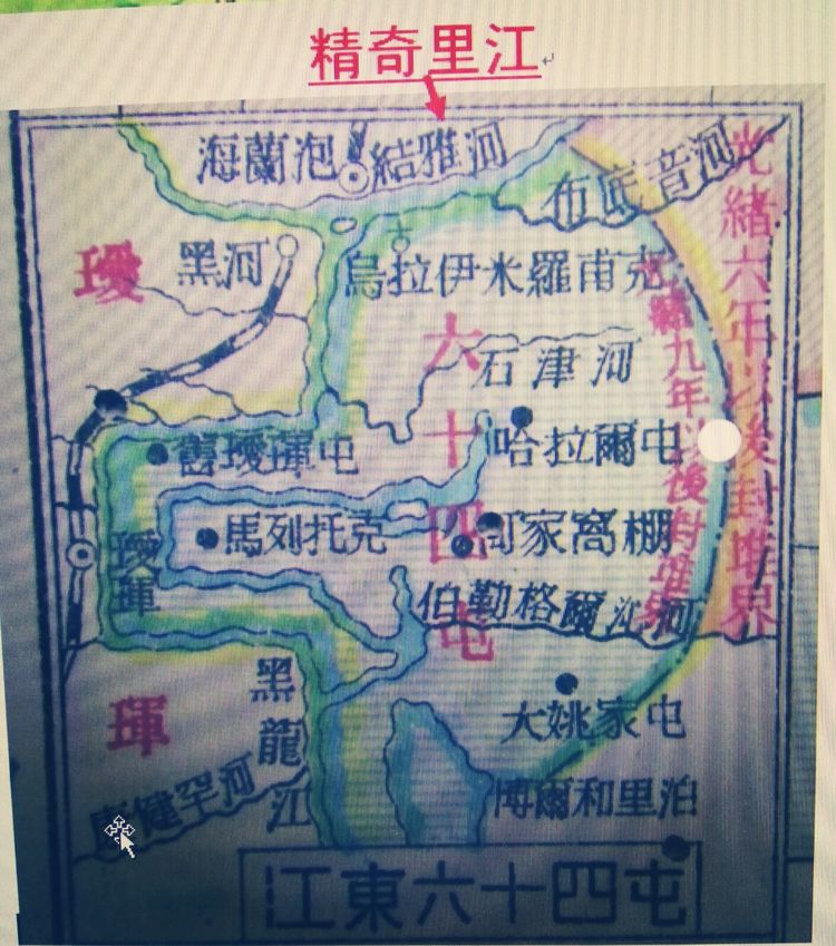 俄罗斯工作与生活,在俄罗斯工作的回忆