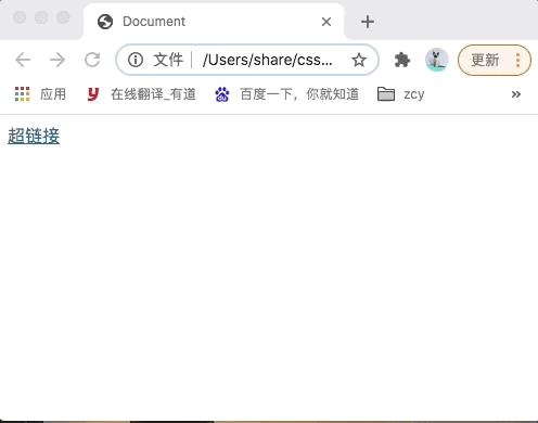 css各种选择器详解,css选择器讲解教程