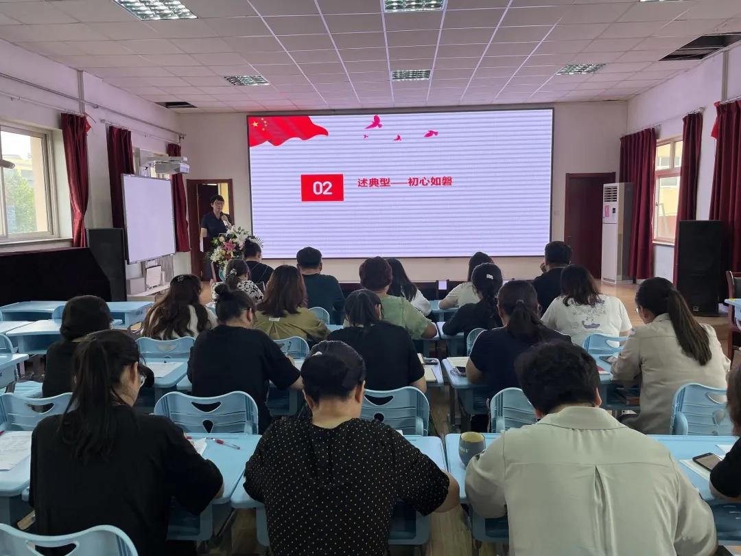 永平•爱润管理学悟再深入初心如磐担使命——青岛永平路小学纪实