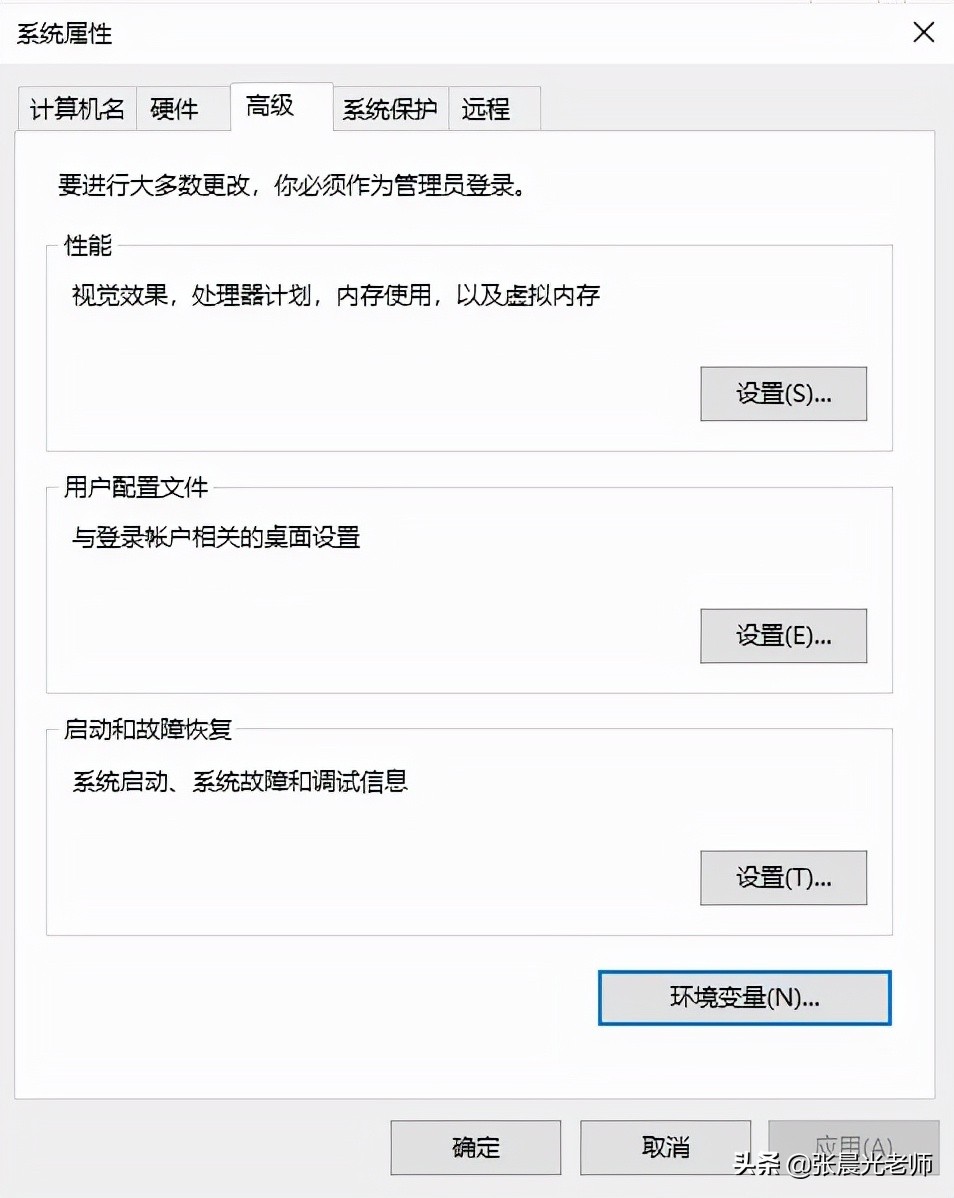Java编程思想第3版,java编程思想视频教程
