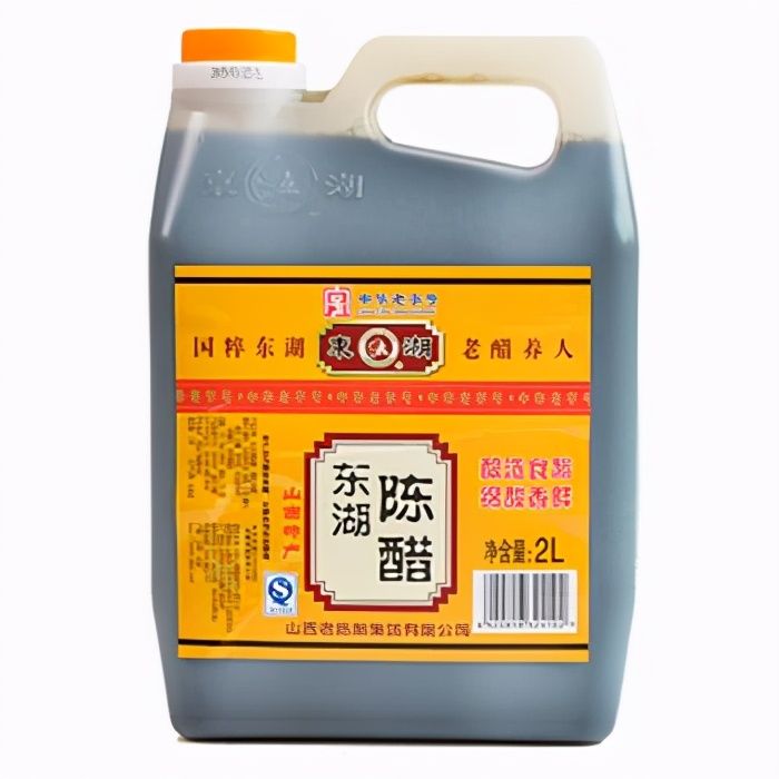 山西醋排名第一,山西醋哪个牌子调臊子面最好