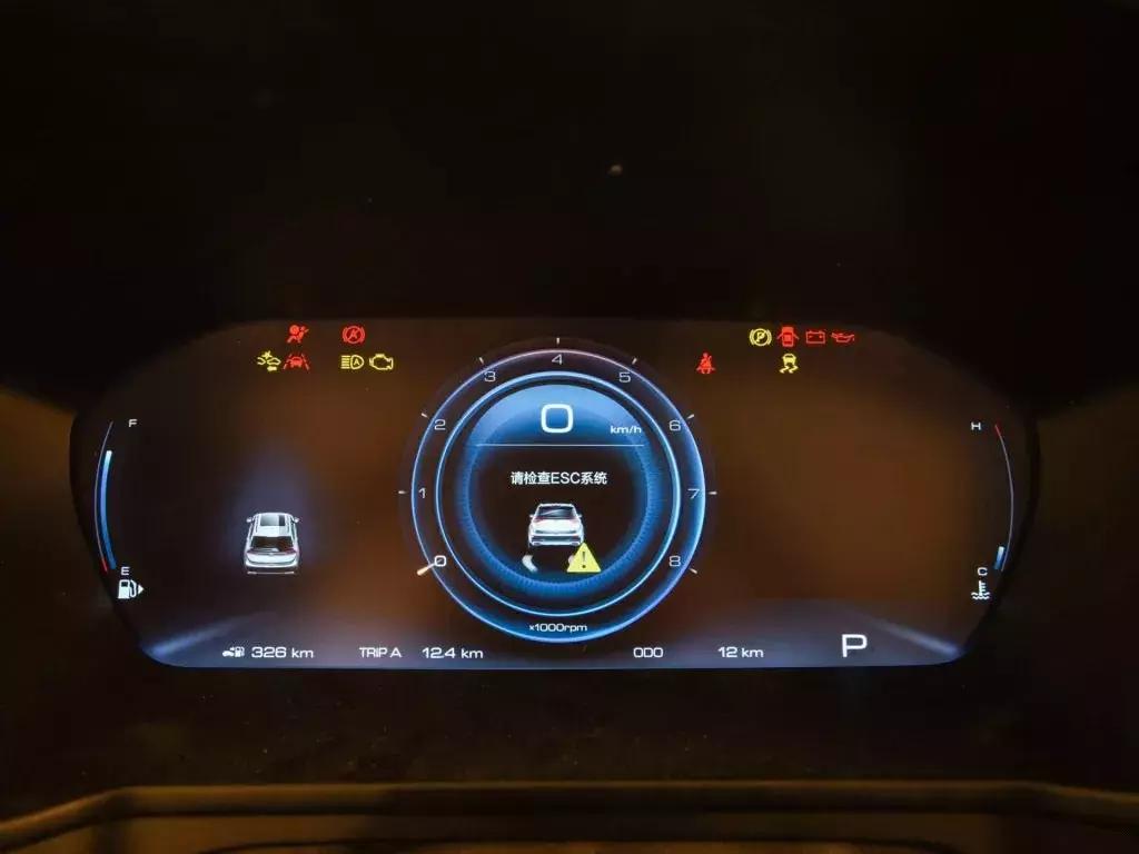 买新宝骏rs-5的十大忠告,宝骏rs-5方向重