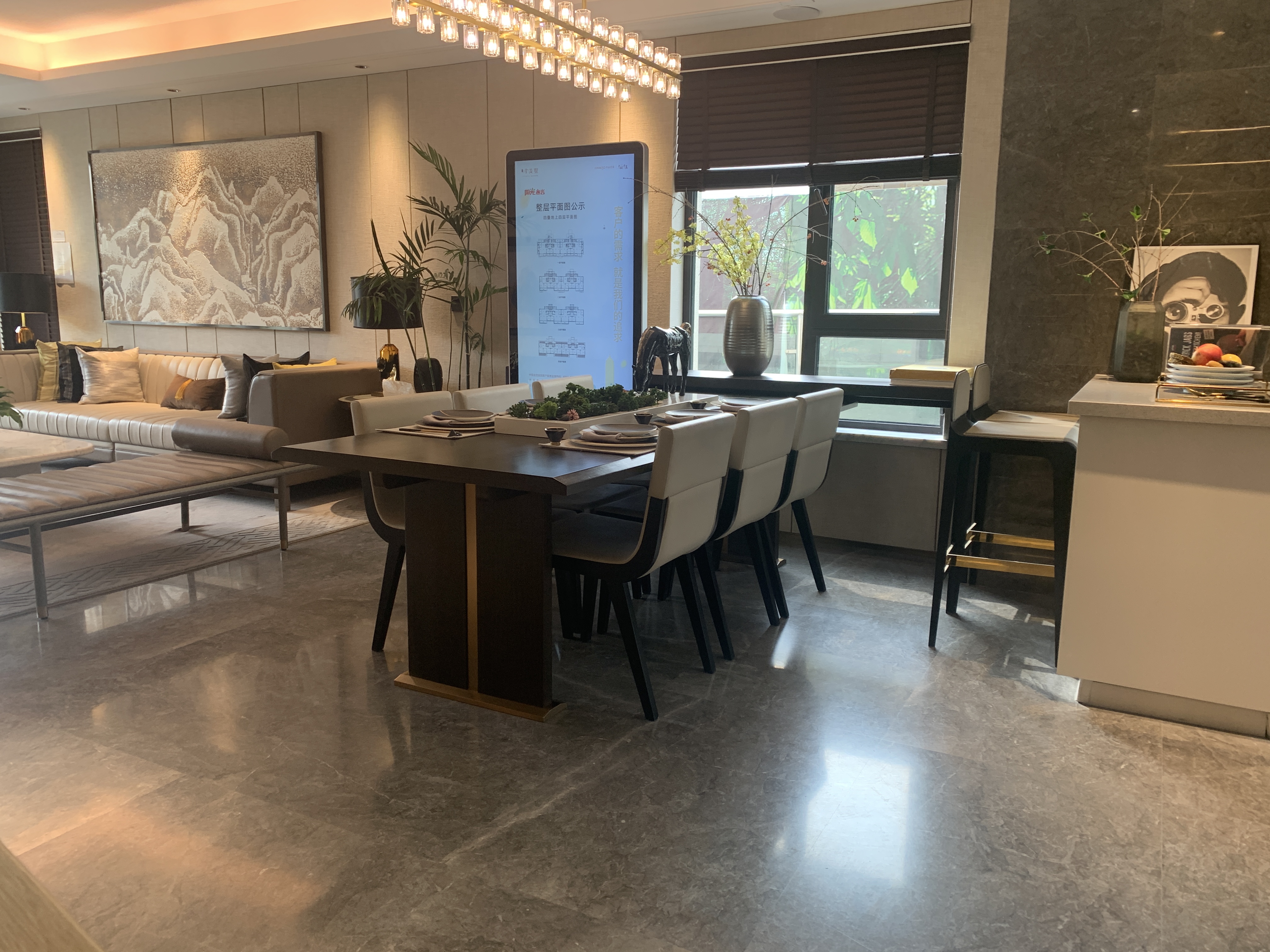 金茂国际新城金茂墅,金茂高端系列