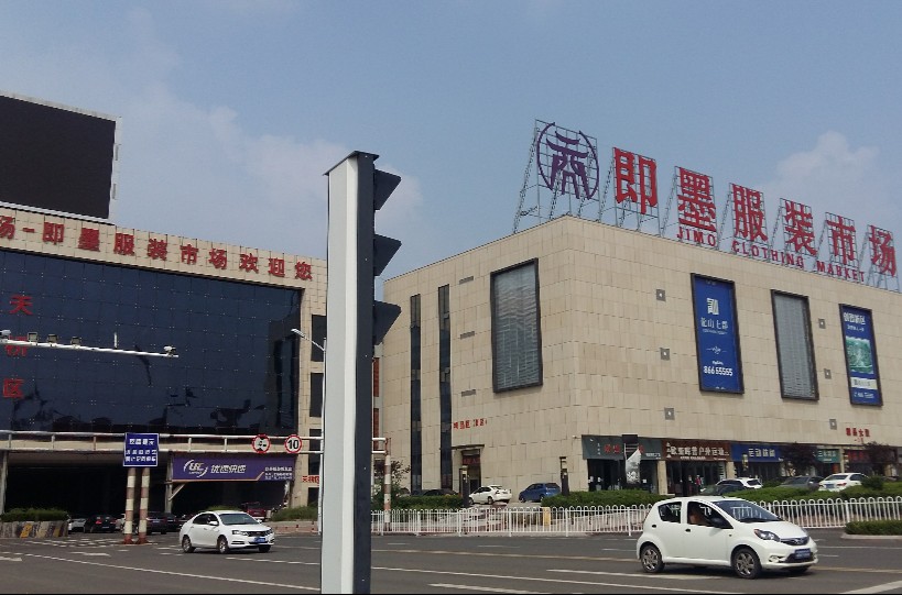 亲身经历讲原单之跑货