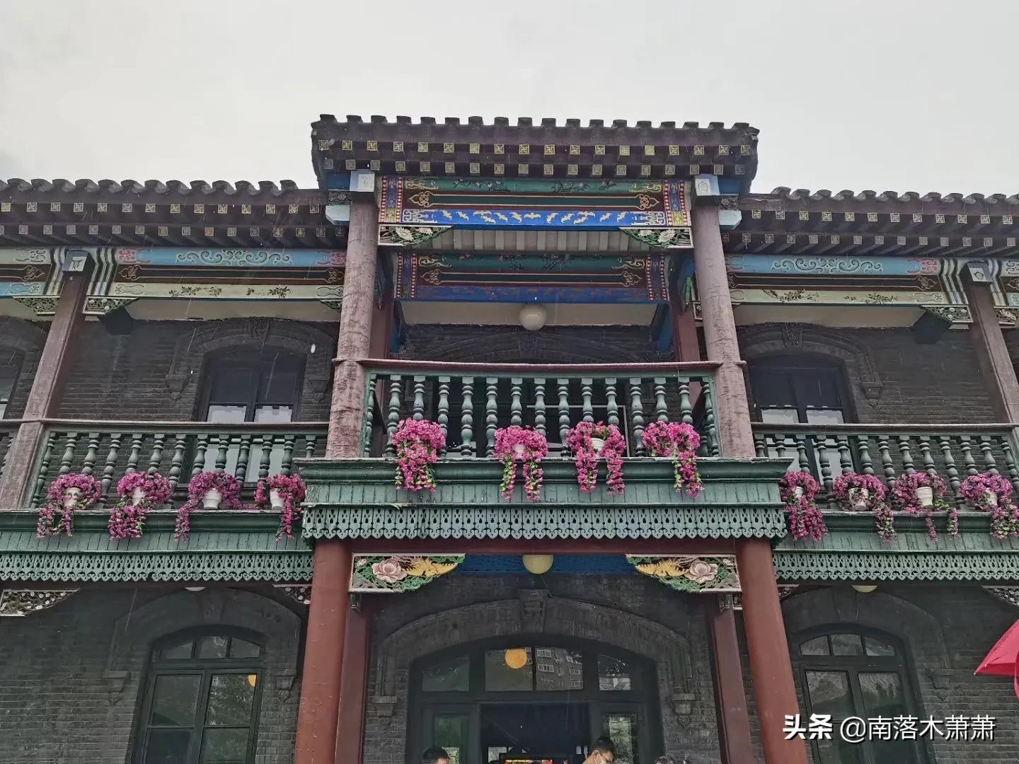 沈阳张氏帅府一日游攻略,沈阳张氏帅府自驾游