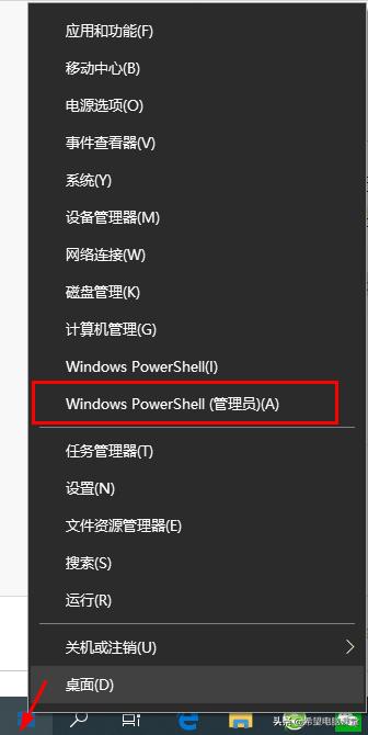 win10驱动卸载了又自动安装,win10卸载应用商店