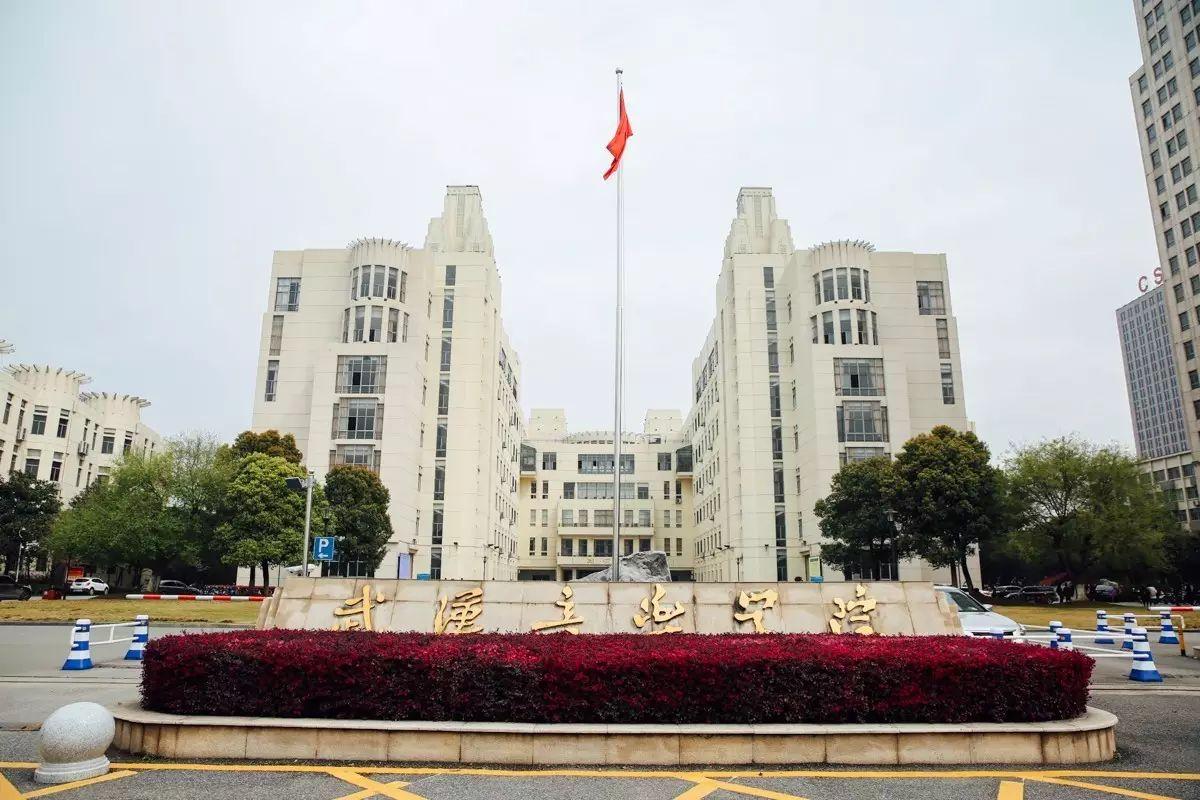 11大音乐学院的强势专业,九大音乐学院最新排名有名的专业