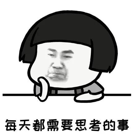 银行快贷快到期了还不起怎么办,贷银行钱不还是啥后果