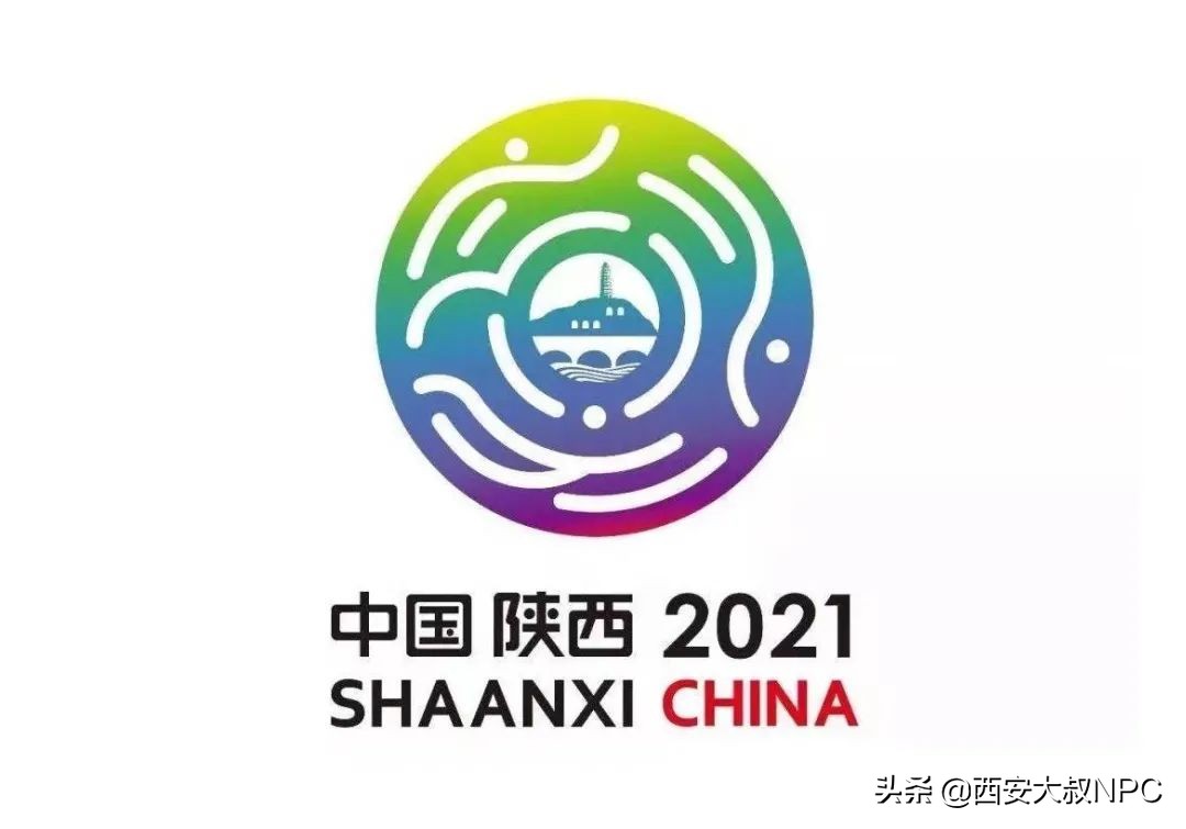 全运会开幕式苏炳添张雨霏,14届全运会官方票务