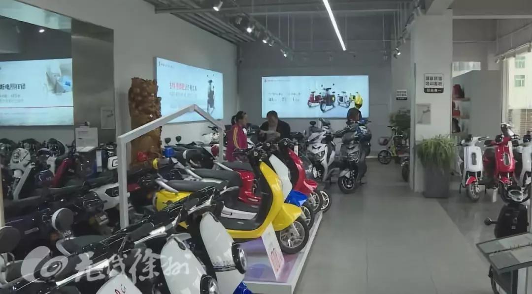 徐州电动自行车可以跨区领牌照吗,徐州鼓楼区政府附近电动车上牌