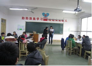 重庆微电子工业学校招生简章,重庆微电子厂怎么样