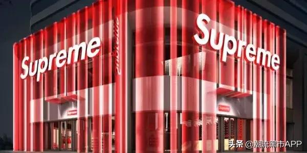 意大利supreme中国门店大全,意大利supreme官网