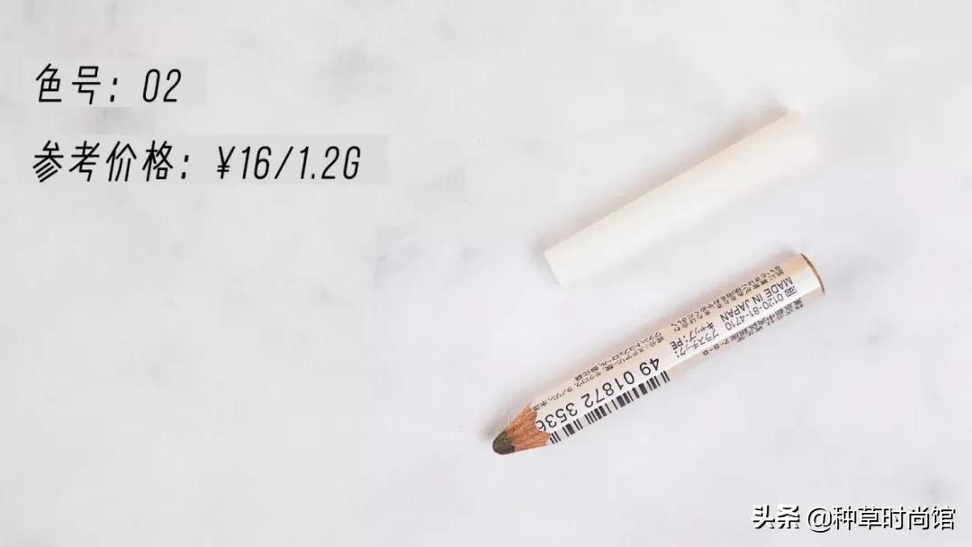 平价又好用的眉笔推荐,眉笔推荐前十名正品