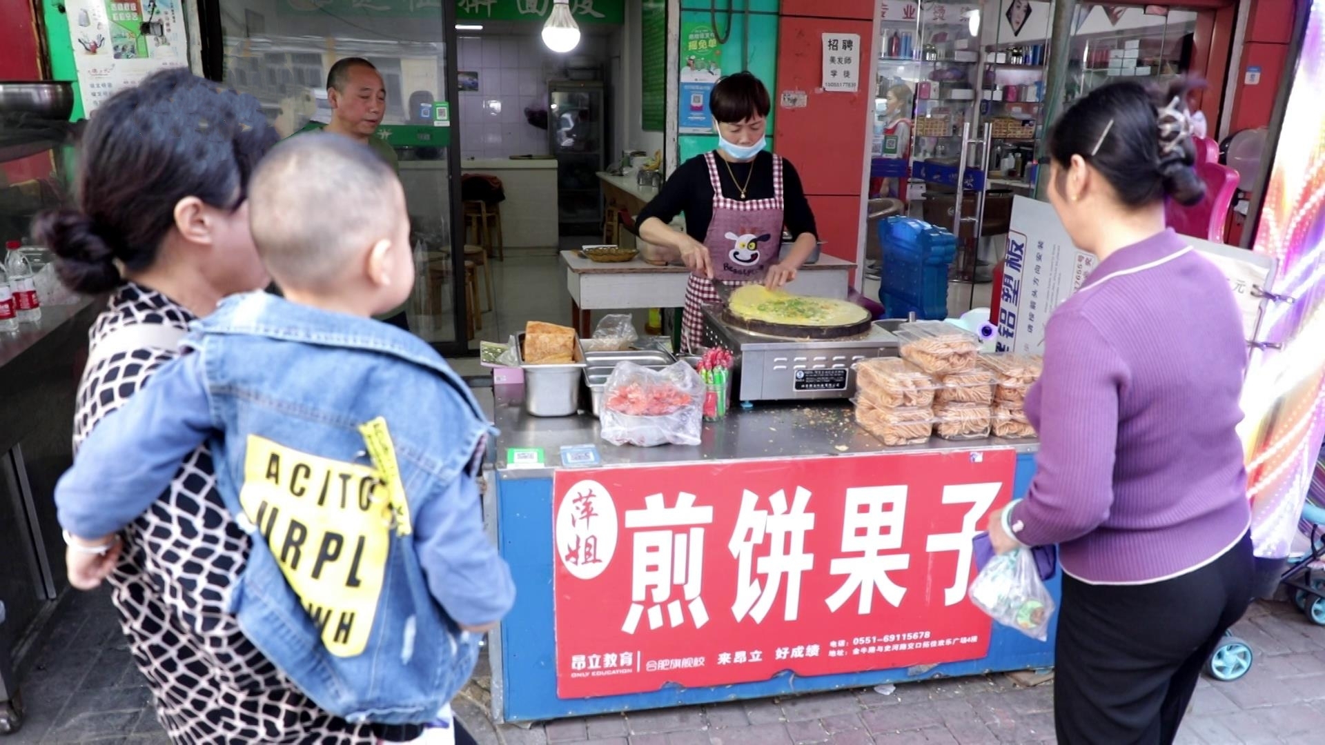 最正宗的煎饼果子怎么做,正宗煎饼果子制作攻略