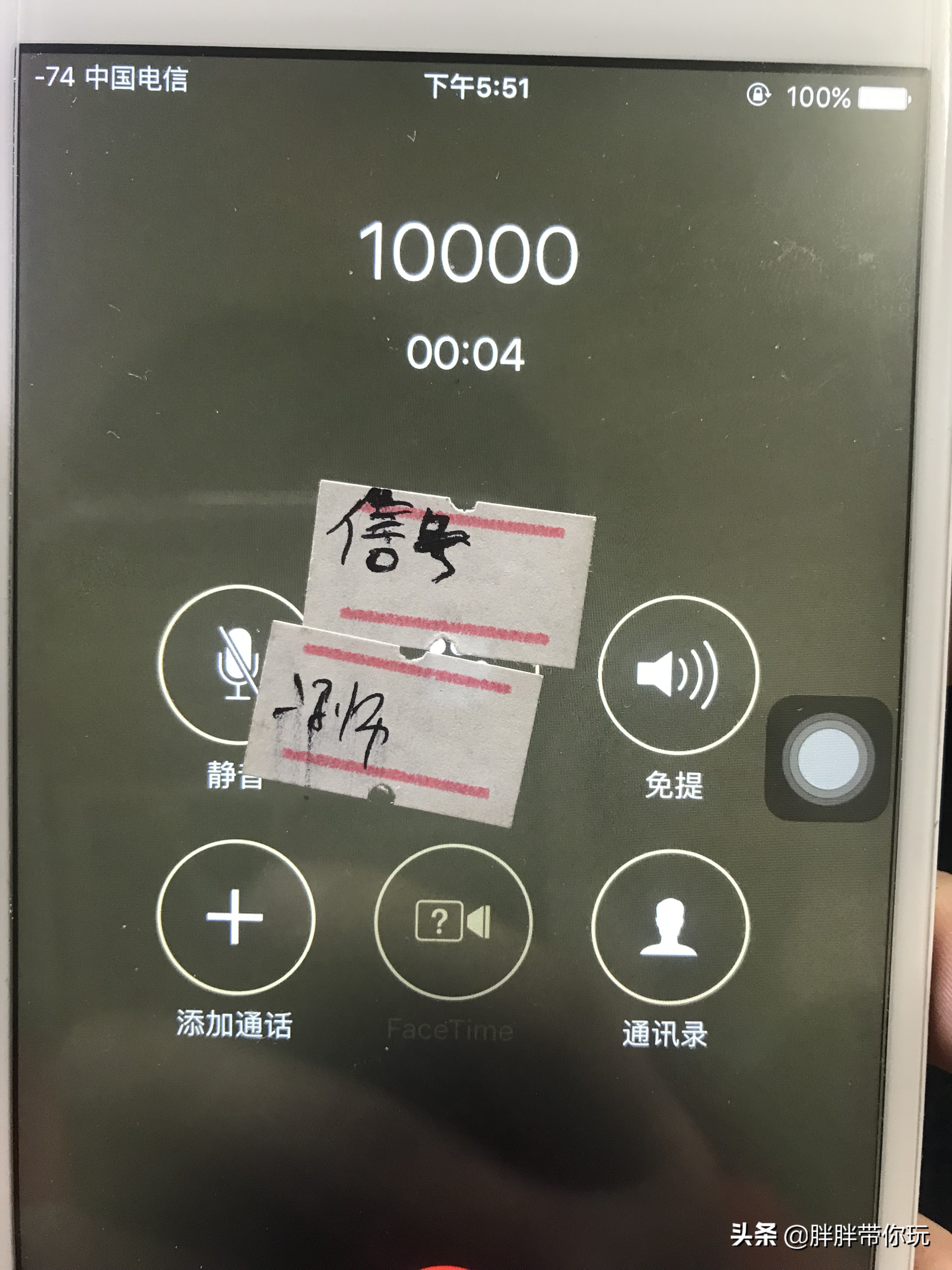 苹果8p经常无服务无信号怎么回事,苹果6p无声音通病