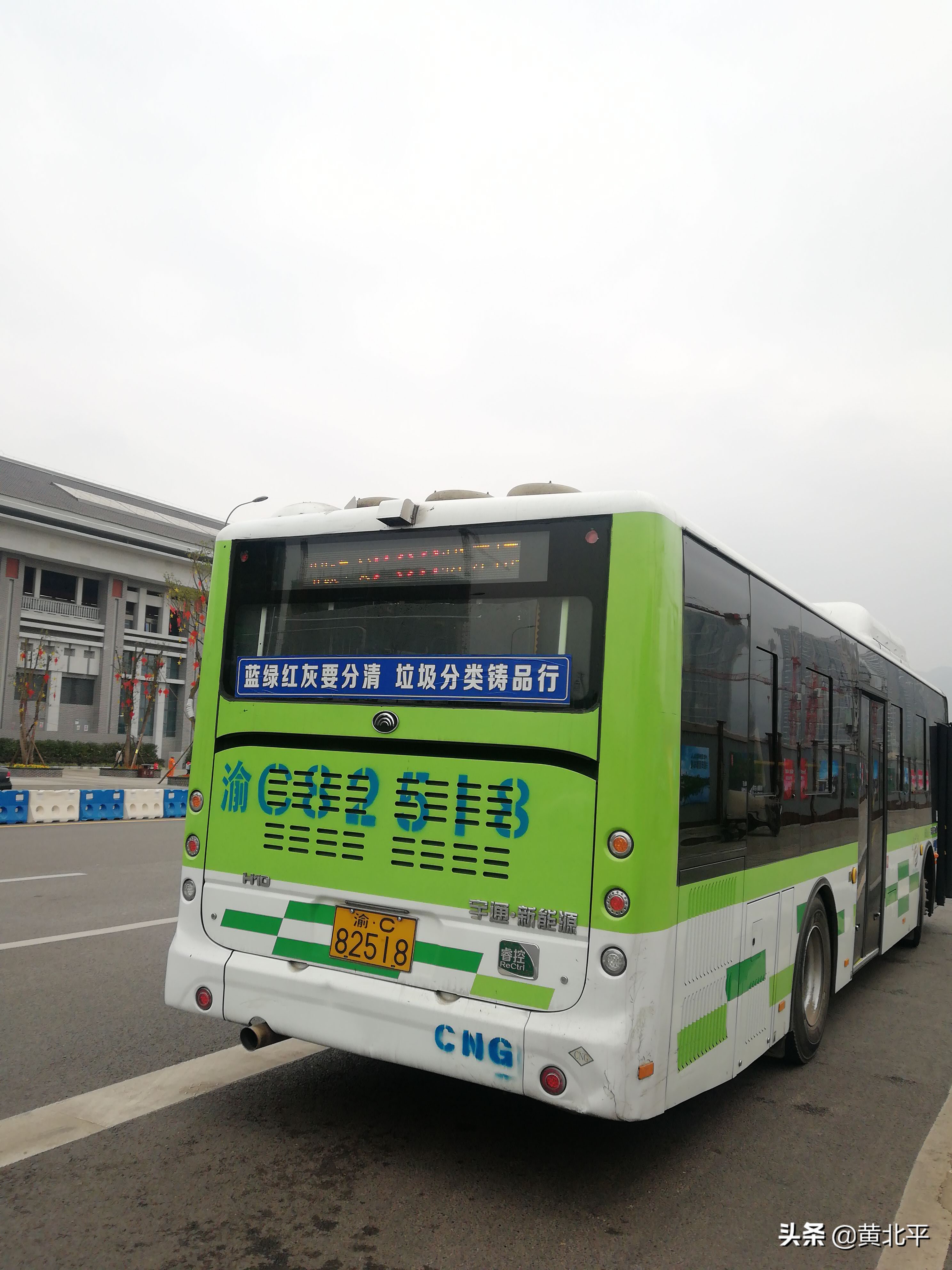 重庆市璧山区人民医院,重庆市璧山区天气