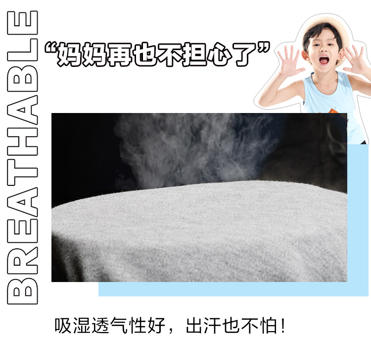 这条裤子也太太太好穿了吧