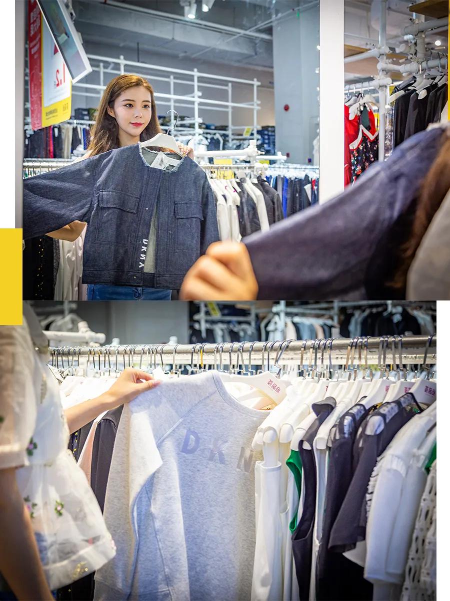 解锁魔都仓储式购物天堂，剁手狂魔的圣地找到了