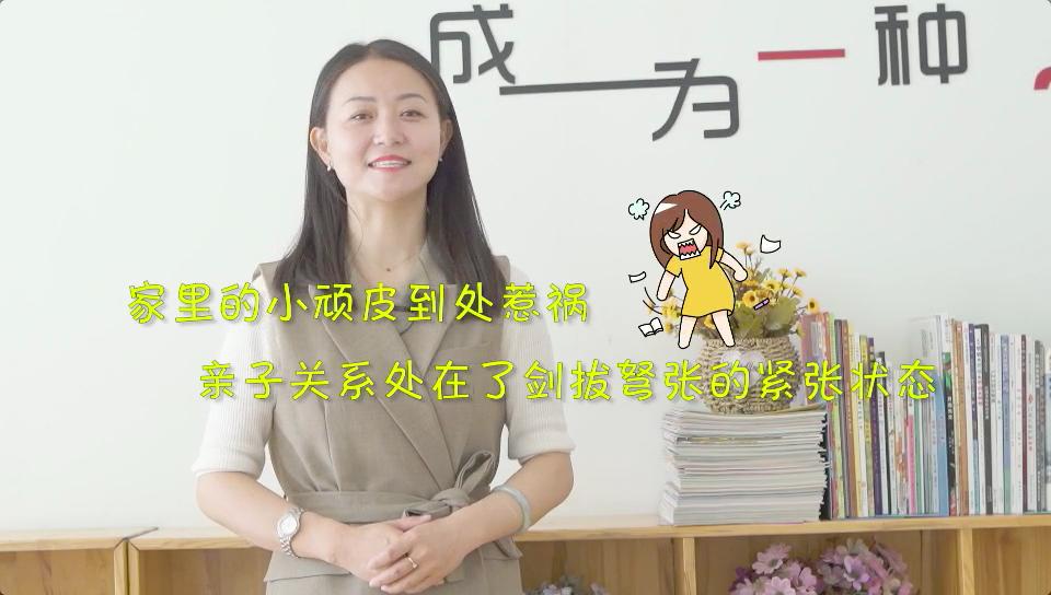 心态崩了干什么,心态崩了脾气暴躁