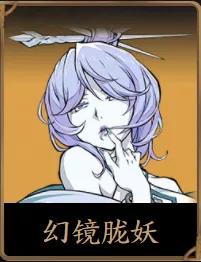 天地劫手游初始推荐,天地劫手游角色强度排行