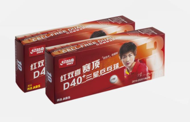 周总理亲自命名的金山老品牌，品牌日上海馆的“镇馆之宝”