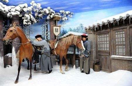 地名趣谈全3册,地名趣谈视频大全集