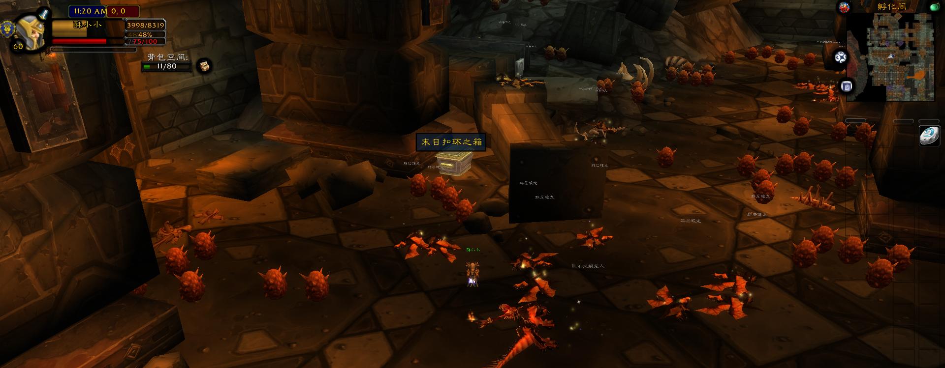 魔兽世界怀旧服黑石任务大全,魔兽世界怀旧服黑石塔