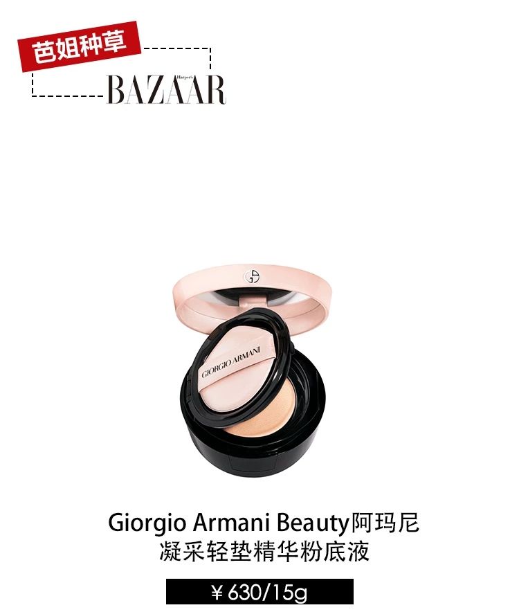 五十天被夸好看,被夸50天变漂亮