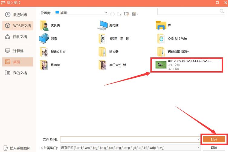 如何去掉ppt母版背景上的字,ppt背景图片在母版里看不见