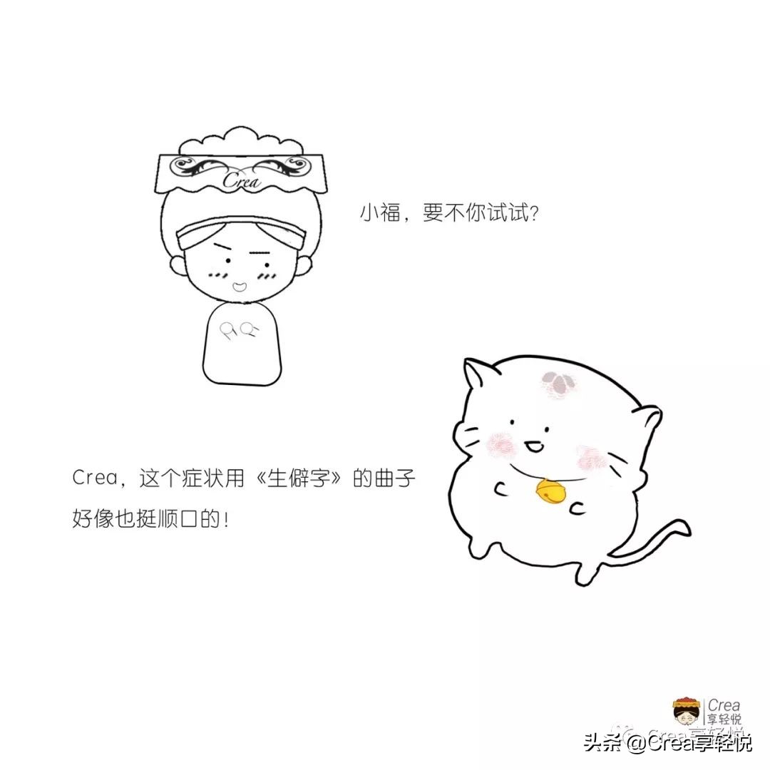 女人产后抑郁焦虑怎么治疗,女人产后忧郁怎么办