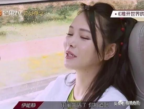 伊能静henry,伊能静为什么总是被吐槽