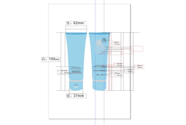 一个90后互联网创业者工作4年,电商美工零基础入门两个月靠谱吗