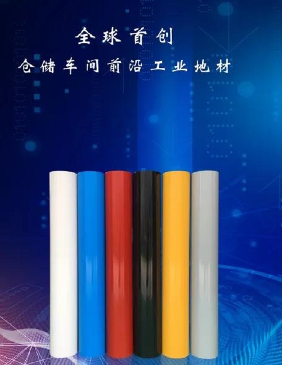 如何从外观上分辨梦科GEMP环氧工业地板的好坏？