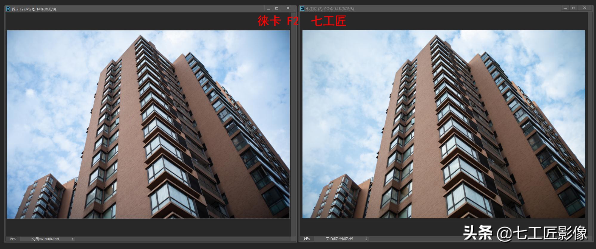 永诺50mmf1.8和七工匠35mmf1.4,七工匠人文镜头