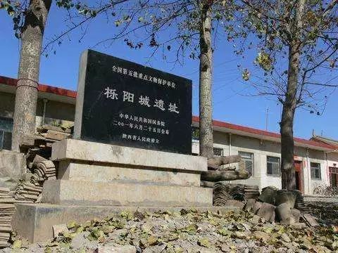 战国七雄的都城位于今天哪些地方,战国七雄的都城位于今天