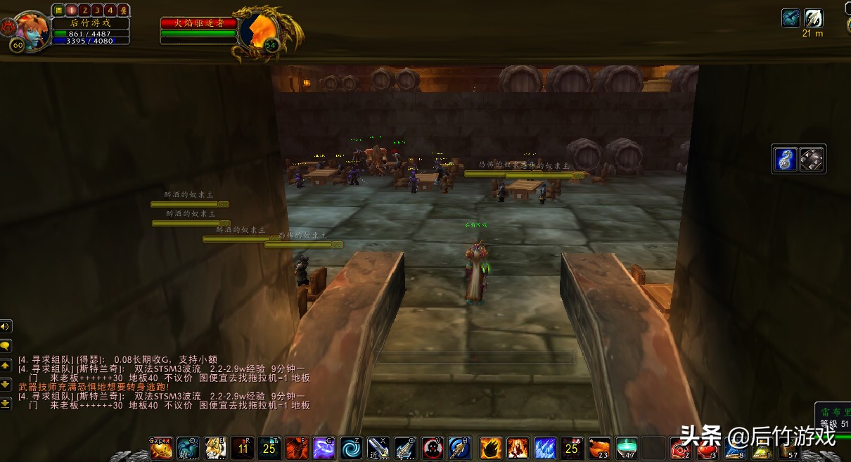 魔兽世界怀旧服猎人装备速成指南,魔兽世界怀旧服猎人刷装备路线