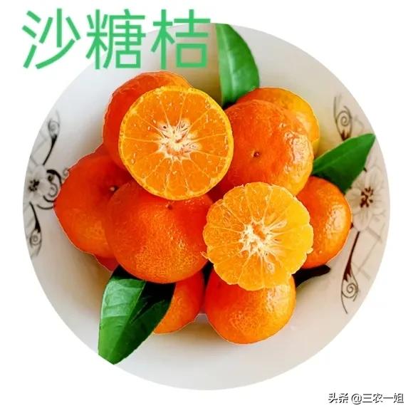 这样的砂糖橘最好不要买,砂糖橘便宜水果