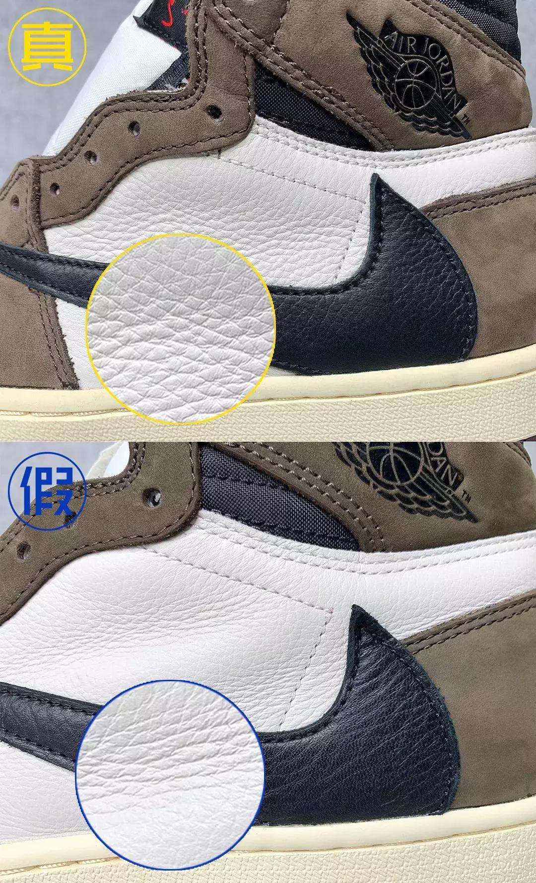 aj1小倒钩一秒分辨真假,aj1小倒钩真假对比