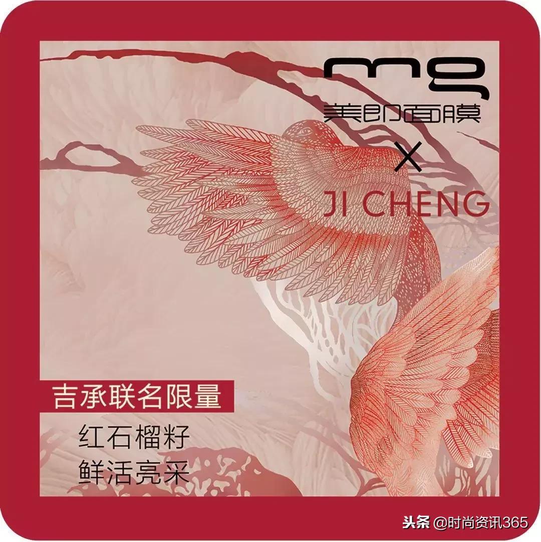 敦煌壁画里的飞天活过来了!抖音啥的视频平台都刷爆了