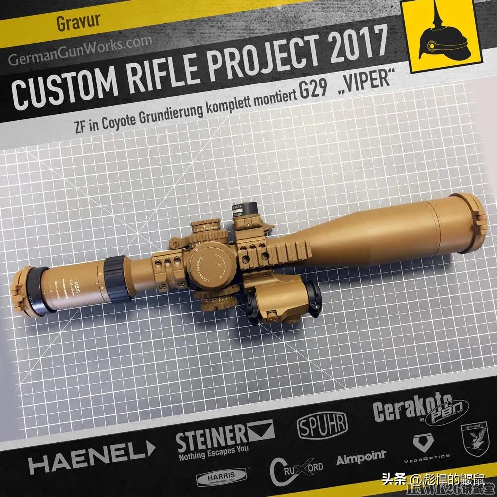 g22a2狙击步枪,德军最新突击步枪