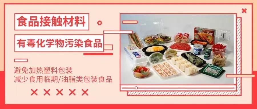 食用油为什么是塑化油,买回来的食用油成固体了