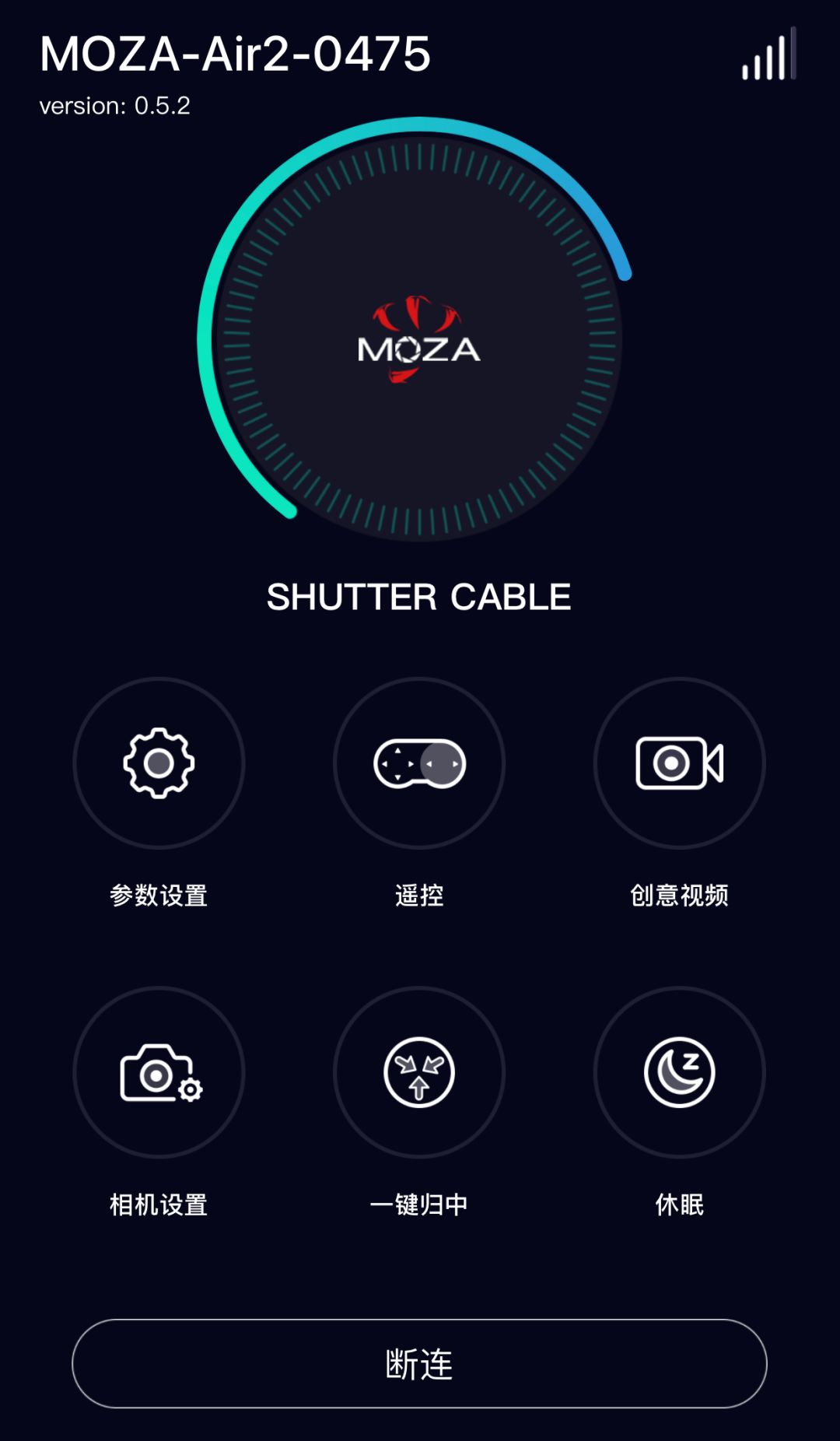 横评|如影S、云鹤3LAB、魔爪Air2、飞宇AK4000、致迅A1pro