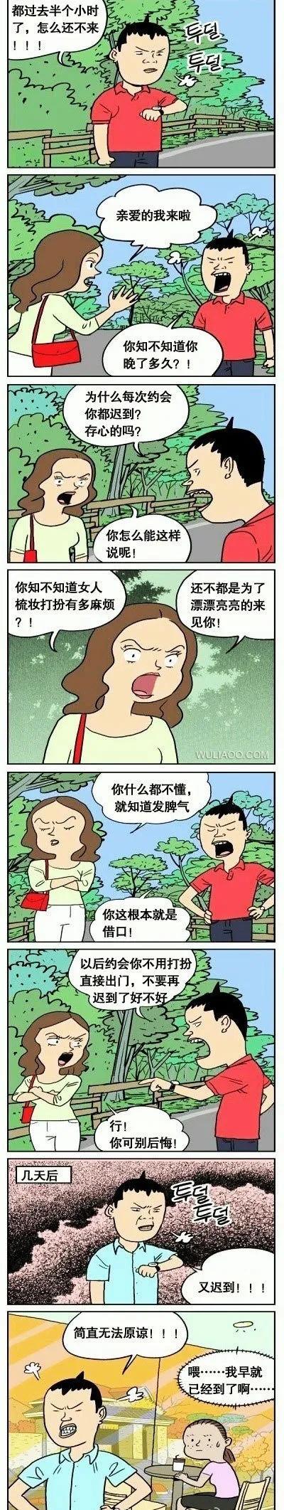 老公经常不在家怎么相处,老公失业在家做点什么能挣钱