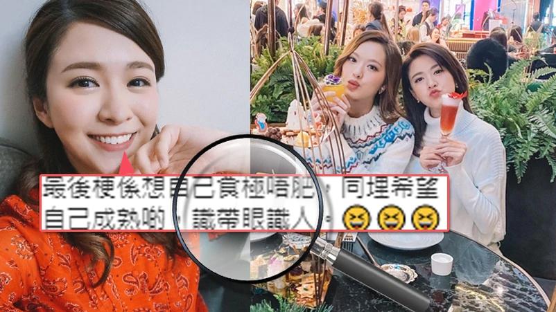 乔迁新居！冯盈盈搬入2300万海景房，携妈妈买折扣家具添新房