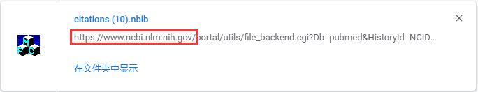 怎么引用论文的参考文献,如何引用合适的参考论文