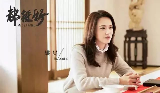 除了赚不到钱其他都挺好,都挺好臭钱